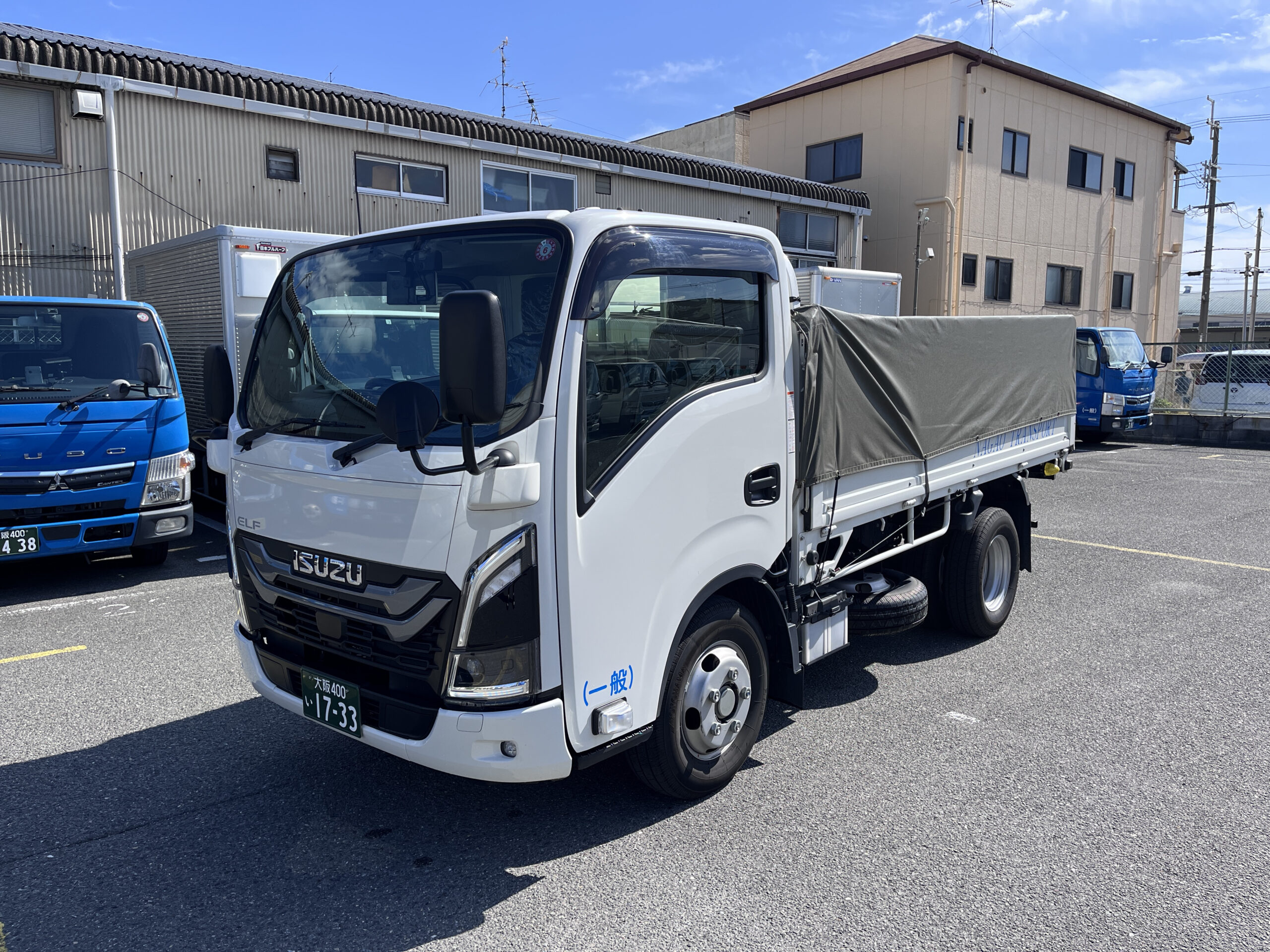 永尾運送の2tトラック